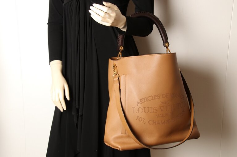 Louis Vuitton Leather Noisette Parnassea Bagatelle Shoulder Bag, Louis  Vuitton Handbags